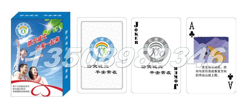 ���ּ���