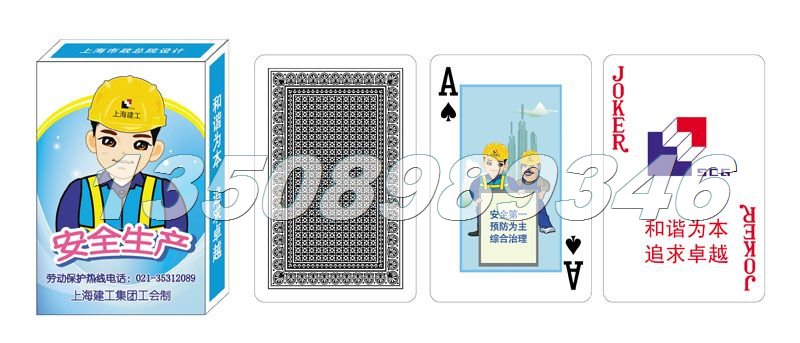 �Ϻ�����