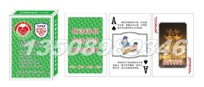 ��ϲ����