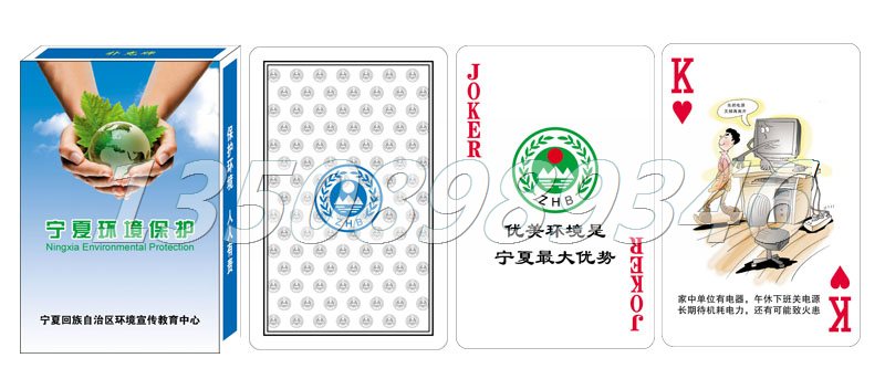 �����˿�