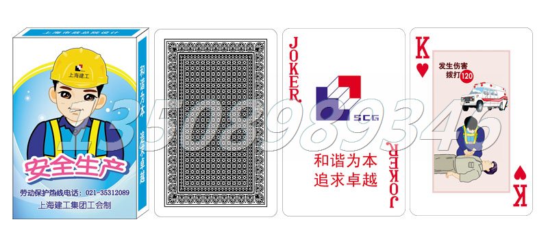 �Ϻ�����