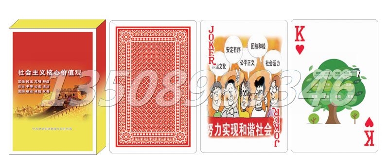 ���������ļ�ֵ��