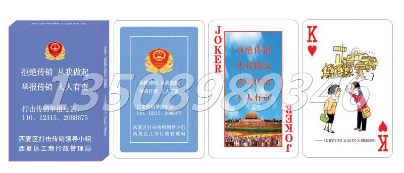 ���ľܾ�����