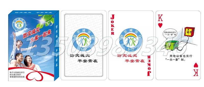 ���ּ���