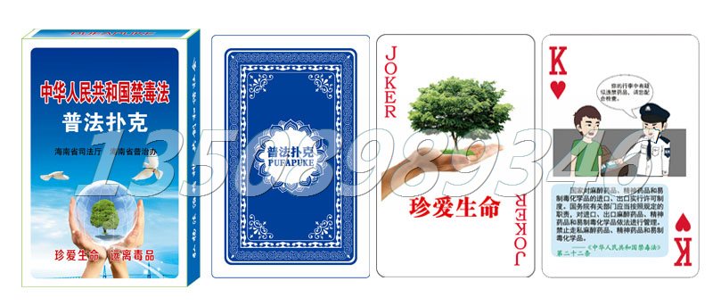 �շ�����